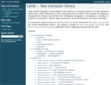 Tablet Screenshot of cjklib.org